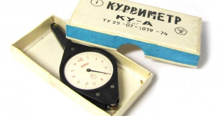 Курвиметр с хранения (ГосРезерв) производство СССР